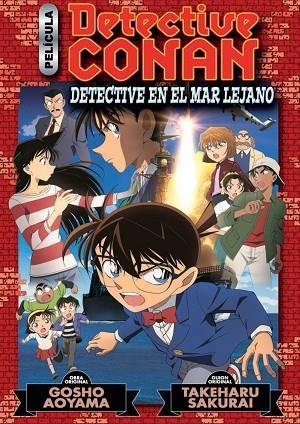 DETECTIVE CONAN ANIME COMIC Nº 03 DETECTIVE EN EL MAR LEJANO | 9788413413273 | AOYAMA, GOSHO | Llibreria L'Odissea - Libreria Online de Vilafranca del Penedès - Comprar libros