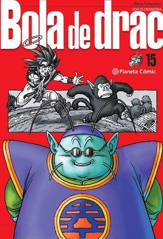 BOLA DE DRAC DEFINITIVA Nº 15/34 | 9788413418971 | TORIYAMA, AKIRA | Llibreria L'Odissea - Libreria Online de Vilafranca del Penedès - Comprar libros