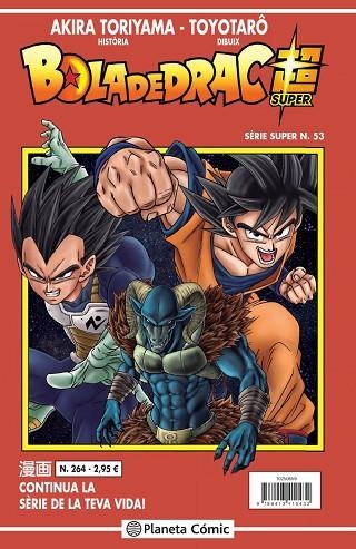 BOLA DE DRAC SÈRIE VERMELLA Nº 264 | 9788413416151 | TORIYAMA, AKIRA | Llibreria L'Odissea - Libreria Online de Vilafranca del Penedès - Comprar libros