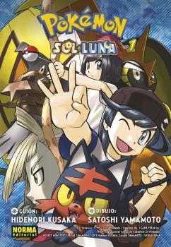 POKEMON SOL Y LUNA 01 | 9788467945416 | HIDENORI KUSAKA, MATO/SATOSHI YAMAMOTO | Llibreria L'Odissea - Libreria Online de Vilafranca del Penedès - Comprar libros