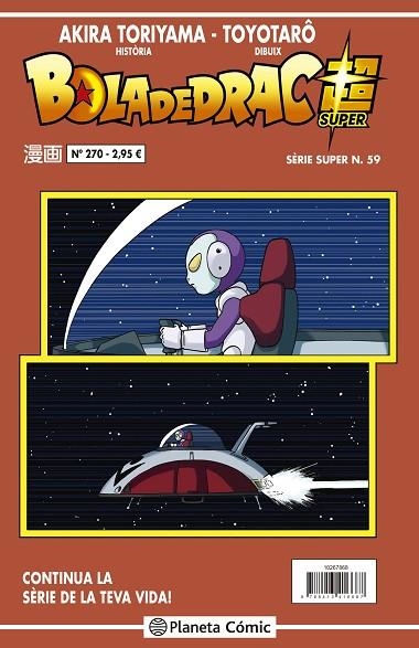 BOLA DE DRAC SÈRIE VERMELLA Nº 270 | 9788413416687 | TORIYAMA, AKIRA | Llibreria L'Odissea - Libreria Online de Vilafranca del Penedès - Comprar libros