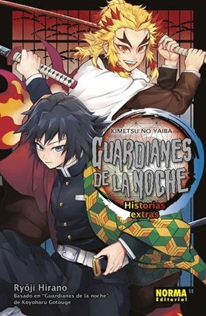 GUARDIANES DE LA NOCHE HISTORIAS EXTRA | 9788467947373 | KOYOHARU GOTOUGE | Llibreria Online de Vilafranca del Penedès | Comprar llibres en català