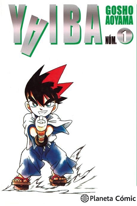 YAIBA Nº 01/12 | 9788491460343 | AOYAMA, GOSHO | Llibreria L'Odissea - Libreria Online de Vilafranca del Penedès - Comprar libros