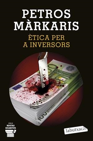 ÈTICA PER A INVERSORS | 9788418572913 | MÁRKARIS, PETROS | Llibreria Online de Vilafranca del Penedès | Comprar llibres en català