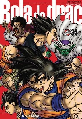 BOLA DE DRAC DEFINITIVA 34 | 9788413419169 | TORIYAMA, AKIRA | Llibreria L'Odissea - Libreria Online de Vilafranca del Penedès - Comprar libros