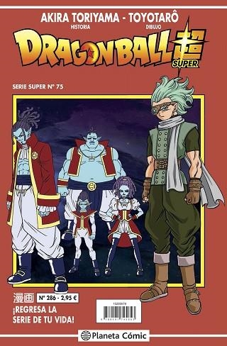 DRAGON BALL SERIE ROJA Nº 286 | 9788491745853 | TORIYAMA, AKIRA | Llibreria Online de Vilafranca del Penedès | Comprar llibres en català