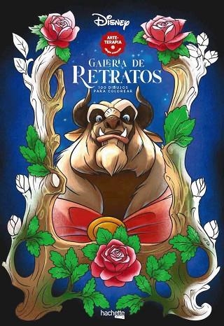 GALERÍA DE RETRATOS | 9788418182433 | VARIOS AUTORES | Llibreria L'Odissea - Libreria Online de Vilafranca del Penedès - Comprar libros