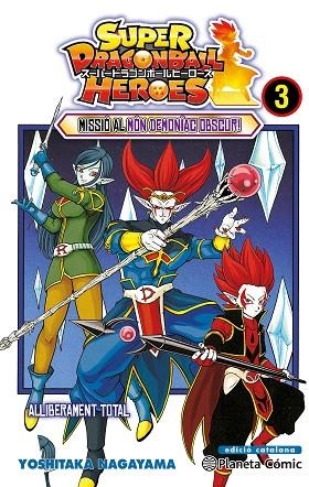 BOLA DE DRAC HEROES 3 | 9788491746812 | AA. VV. | Llibreria L'Odissea - Libreria Online de Vilafranca del Penedès - Comprar libros