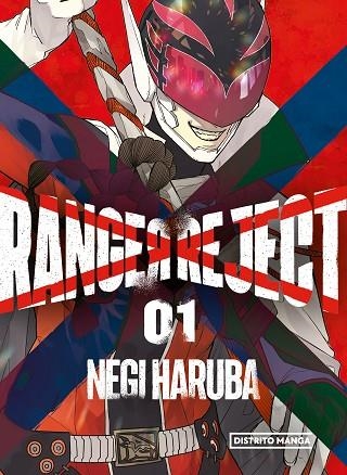 RANGER REJECT 1 | 9788419290083 | HARUBA, NEGI | Llibreria L'Odissea - Libreria Online de Vilafranca del Penedès - Comprar libros