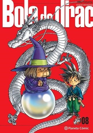 BOLA DE DRAC DEFINITIVA Nº 08/34 | 9788413418902 | TORIYAMA, AKIRA | Llibreria L'Odissea - Libreria Online de Vilafranca del Penedès - Comprar libros