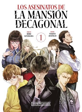LOS ASESINATOS DE LA MANSIÓN DECAGONAL 1 | 9788419290090 | AYATSUJI, YUKITO/KIYOHARA, HIRO | Llibreria L'Odissea - Libreria Online de Vilafranca del Penedès - Comprar libros