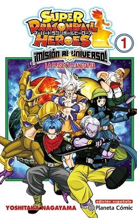 DRAGON BALL HEROES UNIVERSE MISSION N 01 | 9788491746829 | AA. VV. | Llibreria Online de Vilafranca del Penedès | Comprar llibres en català