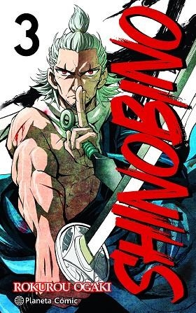 SHINO BI NO N 03 06 | 9788491747888 | OGAKI, ROKUROU | Llibreria Online de Vilafranca del Penedès | Comprar llibres en català