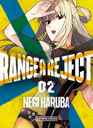 RANGER REJECT 2 | 9788419290120 | HARUBA, NEGI | Llibreria L'Odissea - Libreria Online de Vilafranca del Penedès - Comprar libros