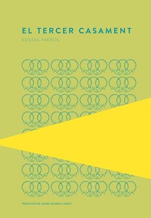 EL TERCER CASAMENT | 9789992076262 | TAKTSÍS, KOSTAS | Llibreria Online de Vilafranca del Penedès | Comprar llibres en català