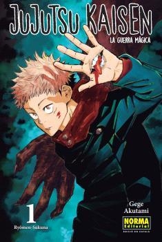 JUJUTSU KAISEN 01 CATALÀ | 9788467957556 | GEGE AKUTAMI | Llibreria L'Odissea - Libreria Online de Vilafranca del Penedès - Comprar libros