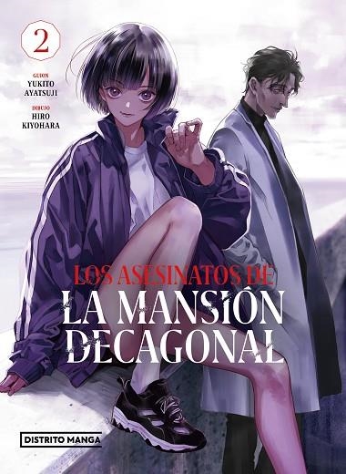 LOS ASESINATOS DE LA MANSIÓN DECAGONAL 2 | 9788419290151 | AYATSUJI, YUKITO/KIYOHARA, HIRO | Llibreria L'Odissea - Libreria Online de Vilafranca del Penedès - Comprar libros