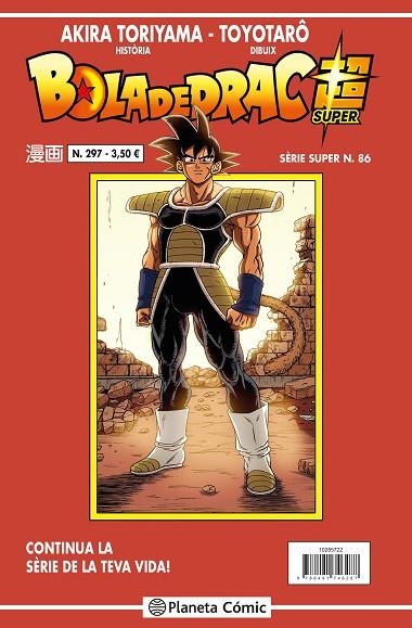 BOLA DE DRAC SÈRIE VERMELLA Nº 297 | 9788491746331 | TORIYAMA, AKIRA | Llibreria L'Odissea - Libreria Online de Vilafranca del Penedès - Comprar libros