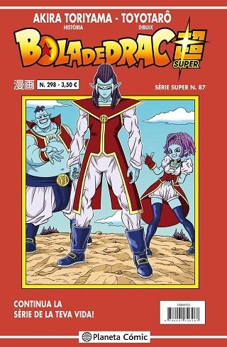 BOLA DE DRAC SÈRIE VERMELLA Nº 298 | 9788491746348 | TORIYAMA, AKIRA | Llibreria L'Odissea - Libreria Online de Vilafranca del Penedès - Comprar libros
