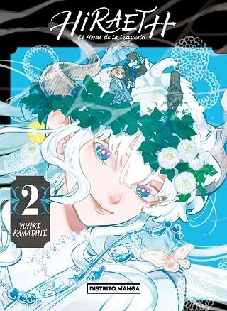 HIRAETH EL FINAL DE LA TRAVESÍA 2 | 9788419290175 | KAMATANI, YUHKI | Llibreria L'Odissea - Libreria Online de Vilafranca del Penedès - Comprar libros