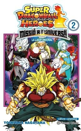 BOLA DE DRAC HEROES UNIVERSE MISSION N 02 | 9788491746980 | AA. VV. | Llibreria L'Odissea - Libreria Online de Vilafranca del Penedès - Comprar libros