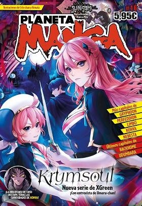 PLANETA MANGA N 16 | 9788411404297 | AA. VV. | Llibreria L'Odissea - Libreria Online de Vilafranca del Penedès - Comprar libros