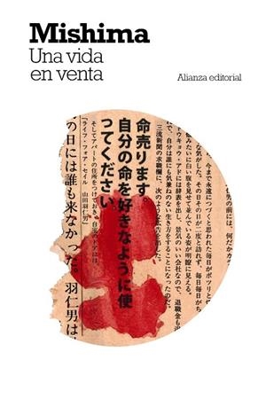UNA VIDA EN VENTA | 9788411481755 | MISHIMA, YUKIO | Llibreria Online de Vilafranca del Penedès | Comprar llibres en català