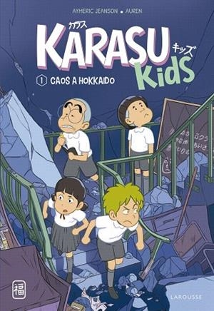 KARASU KIDS CAOS A HOKKAIDO | 9788419436207 | JEANSON, AYMERIC | Llibreria L'Odissea - Libreria Online de Vilafranca del Penedès - Comprar libros