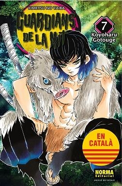GUARDIANS DE LA NIT 07 | 9788467958539 | KOYOHARU GOTOUGE | Llibreria L'Odissea - Libreria Online de Vilafranca del Penedès - Comprar libros