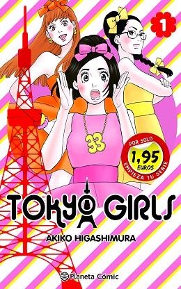 SM TOKYO GIRLS N 01  | 9788411408394 | HIGASHIMURA, AKIKO | Llibreria L'Odissea - Libreria Online de Vilafranca del Penedès - Comprar libros