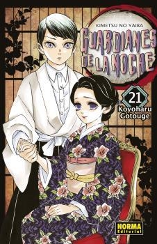 GUARDIANES DE LA NOCHE 21 | 9788467944846 | KOYOHARU GOTOUGE | Llibreria L'Odissea - Libreria Online de Vilafranca del Penedès - Comprar libros