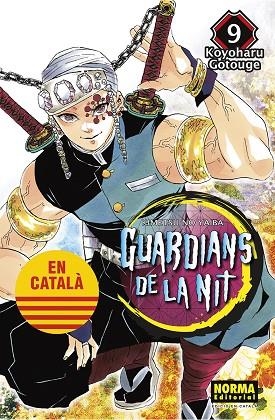 GUARDIANS DE LA NIT 09 | 9788467958553 | GOTOUGE, KOYOHARU | Llibreria L'Odissea - Libreria Online de Vilafranca del Penedès - Comprar libros