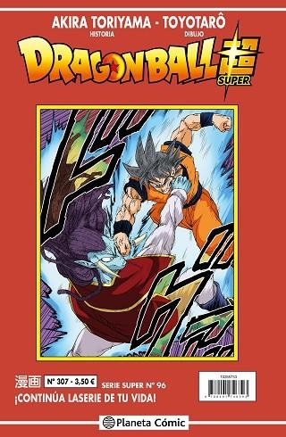 DRAGON BALL SERIE ROJA 307 | 9788411401326 | TORIYAMA, AKIRA/TOYOTARÔ | Llibreria L'Odissea - Libreria Online de Vilafranca del Penedès - Comprar libros