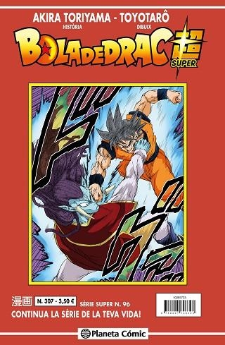 BOLA DE DRAC SÈRIE VERMELLA 307 | 9788411401432 | TORIYAMA, AKIRA/TOYOTARÔ | Llibreria L'Odissea - Libreria Online de Vilafranca del Penedès - Comprar libros