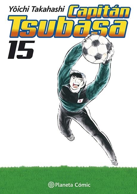 CAPITÁN TSUBASA 21 | 9788411403061 | TAKAHASHI, YOICHI | Llibreria L'Odissea - Libreria Online de Vilafranca del Penedès - Comprar libros
