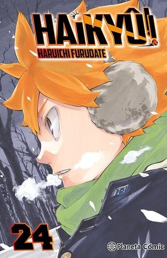 HAIKYÛ !! N 24 / 45 | 9788411402422 | FURUDATE, HARUICHI | Llibreria L'Odissea - Libreria Online de Vilafranca del Penedès - Comprar libros