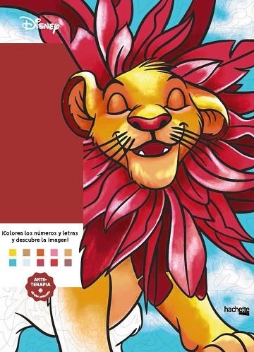 DIBUJOS PARA COLOREAR ¡ QUÉ MISTERIO ! LOS MEJORES ANIMALES | 9788419316776 | VV. AA | Llibreria L'Odissea - Libreria Online de Vilafranca del Penedès - Comprar libros