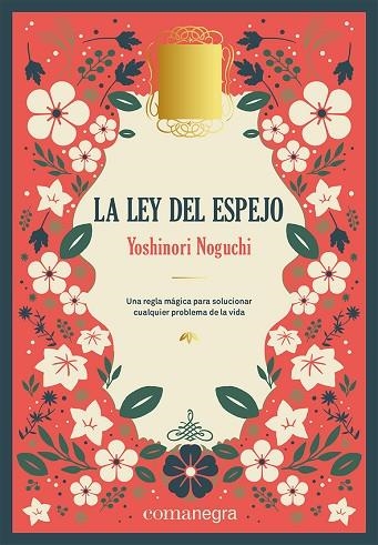 LA LEY DEL ESPEJO ( DELUXE ) | 9788419590664 | NOGUCHI, YOSHINORI | Llibreria Online de Vilafranca del Penedès | Comprar llibres en català