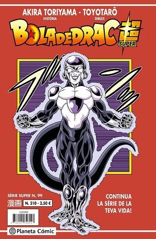 BOLA DE DRAC SÈRIE VERMELLA 310 | 9788411401463 | TORIYAMA, AKIRA | Llibreria L'Odissea - Libreria Online de Vilafranca del Penedès - Comprar libros