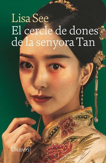 EL CERCLE DE DONES DE LA SENYORA TAN | 9788418887956 | SEE, LISA | Llibreria L'Odissea - Libreria Online de Vilafranca del Penedès - Comprar libros