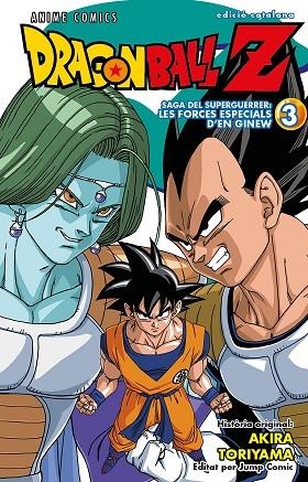 BOLA DE DRAC Z ANIME COMICS 3 FORCES ESPECIALS GINEW | 9788411611282 | TORIYAMA, AKIRA | Llibreria L'Odissea - Libreria Online de Vilafranca del Penedès - Comprar libros