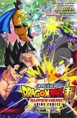 DRAGON BALL SUPER SUPER HERO | 9788411611695 | TORIYAMA, AKIRA | Llibreria Online de Vilafranca del Penedès | Comprar llibres en català