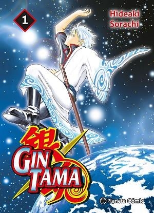 GINTAMA 1 | 9788411611060 | SORACHI, HIDEAKI | Llibreria L'Odissea - Libreria Online de Vilafranca del Penedès - Comprar libros