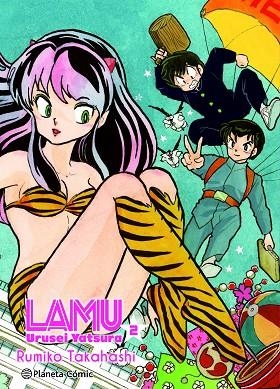 LAMU 2 | 9788411612050 | TAKAHASHI, RUMIKO | Llibreria L'Odissea - Libreria Online de Vilafranca del Penedès - Comprar libros
