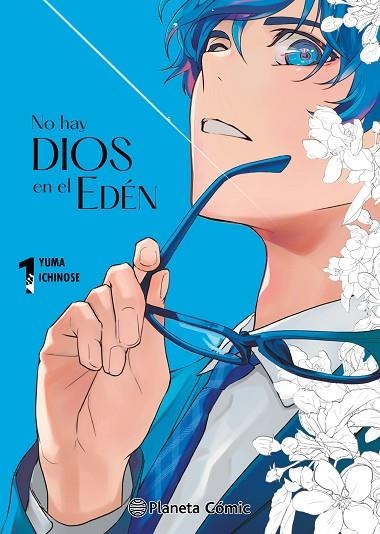 NO HAY DIOS EN EL EDÉN 1 | 9788411613637 | ICHINOSE, YUMA | Llibreria L'Odissea - Libreria Online de Vilafranca del Penedès - Comprar libros