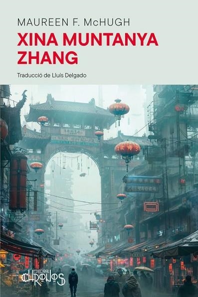 XINA MUNTANYA ZHANG | 9788412761658 | MCHUGH, MAUREEN F. | Llibreria L'Odissea - Libreria Online de Vilafranca del Penedès - Comprar libros