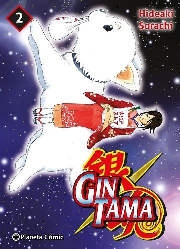 GINTAMA 2 | 9788411611725 | SORACHI, HIDEAKI | Llibreria L'Odissea - Libreria Online de Vilafranca del Penedès - Comprar libros