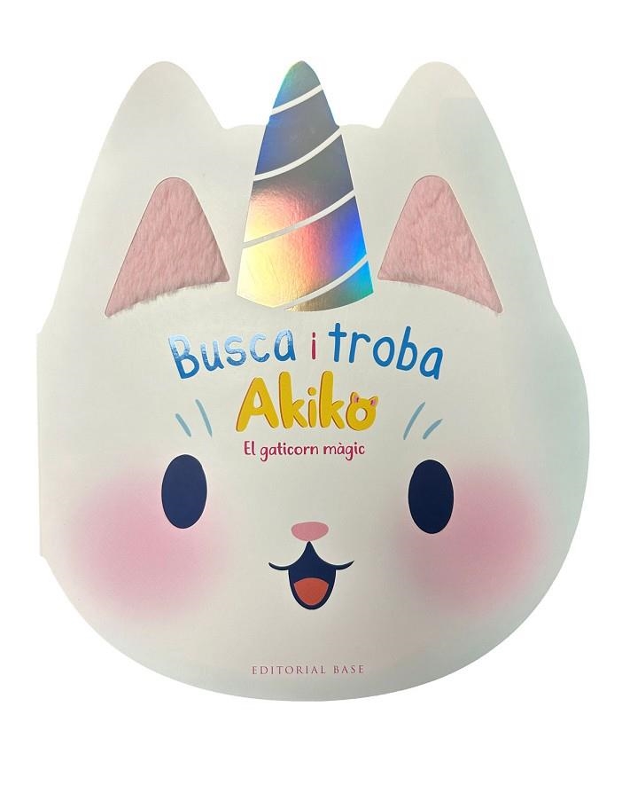 AKIKO BUSCA I TROBA EL GATICORN MÀGIC | 9788410131002 | ORTAL, OPHÉLIE | Llibreria L'Odissea - Libreria Online de Vilafranca del Penedès - Comprar libros