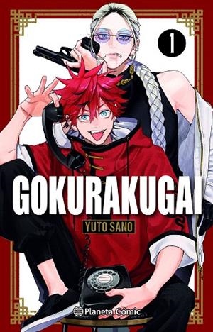 GOKURAKUGAI Nº 01 | 9788411613606 | SANO, YUTO | Llibreria L'Odissea - Libreria Online de Vilafranca del Penedès - Comprar libros