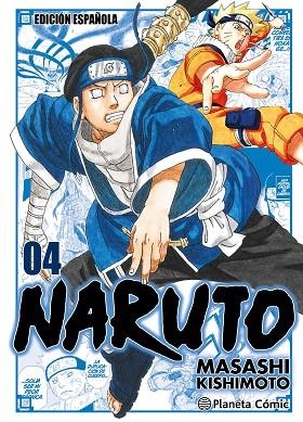 NARUTO JUMP REMIX Nº 04/24 | 9788411613651 | KISHIMOTO, MASASHI | Llibreria L'Odissea - Libreria Online de Vilafranca del Penedès - Comprar libros